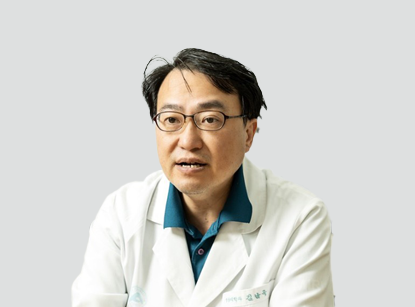 Namgug Kim