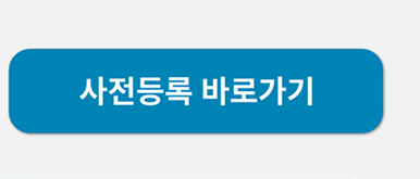 btn02.png
